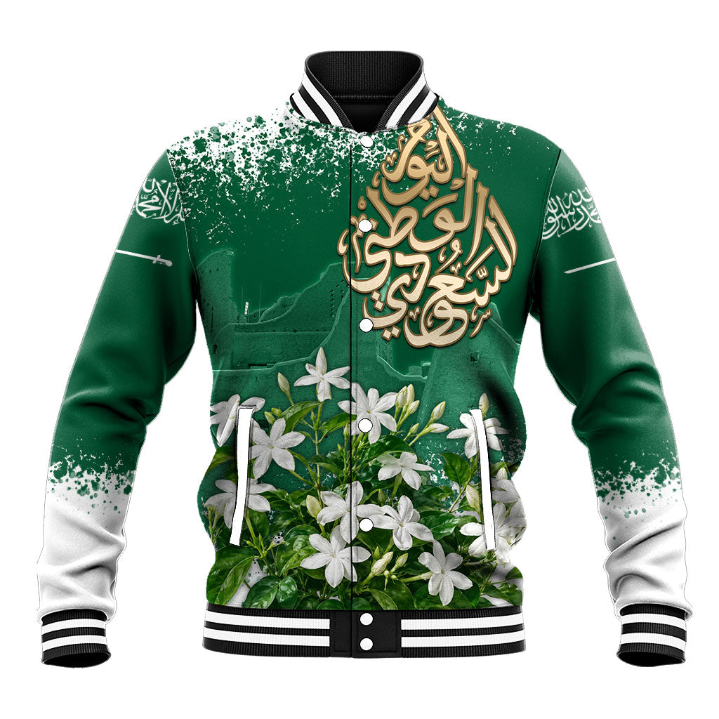 Saudi Arabia National Day Baseball Jacket White Jasmine Arabic Calligraphy Cultural Pride
