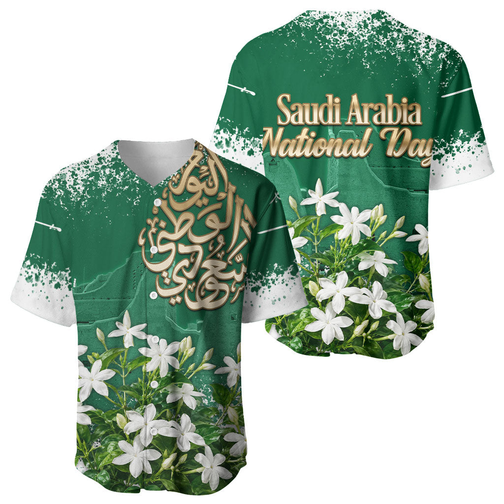 Saudi Arabia National Day Baseball Jersey White Jasmine Arabic Calligraphy Cultural Pride