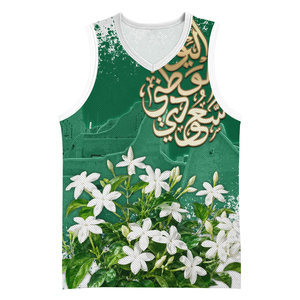 Saudi Arabia National Day Basketball Jersey White Jasmine Arabic Calligraphy Cultural Pride