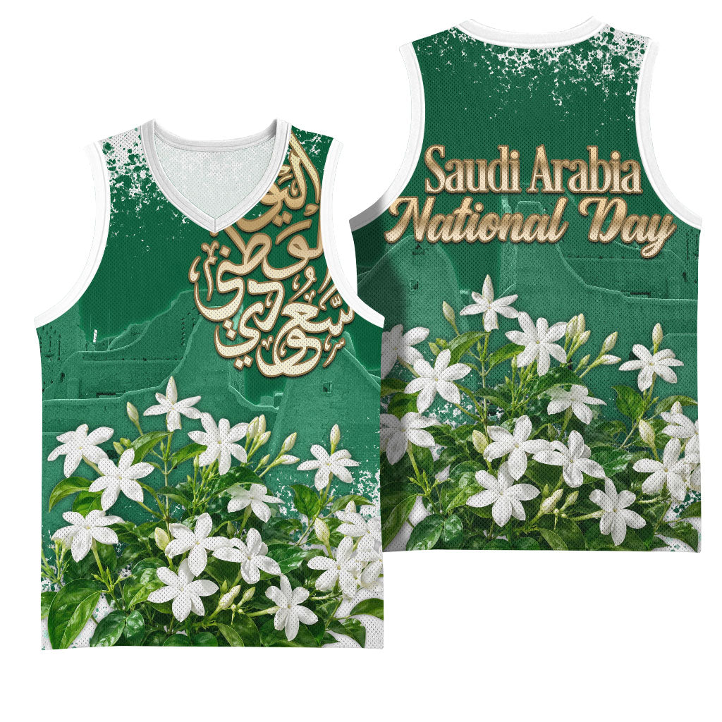 Saudi Arabia National Day Basketball Jersey White Jasmine Arabic Calligraphy Cultural Pride