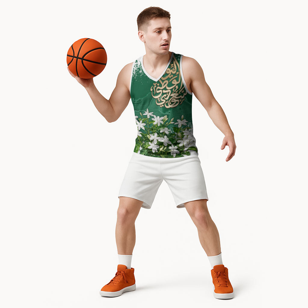 Saudi Arabia National Day Basketball Jersey White Jasmine Arabic Calligraphy Cultural Pride