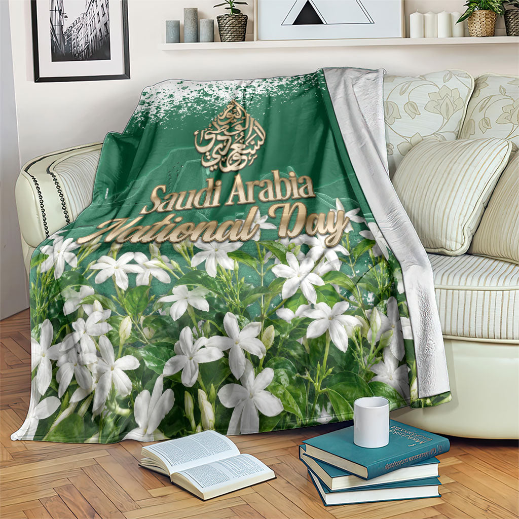Saudi Arabia National Day Blanket White Jasmine Arabic Calligraphy Cultural Pride