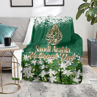 Saudi Arabia National Day Blanket White Jasmine Arabic Calligraphy Cultural Pride