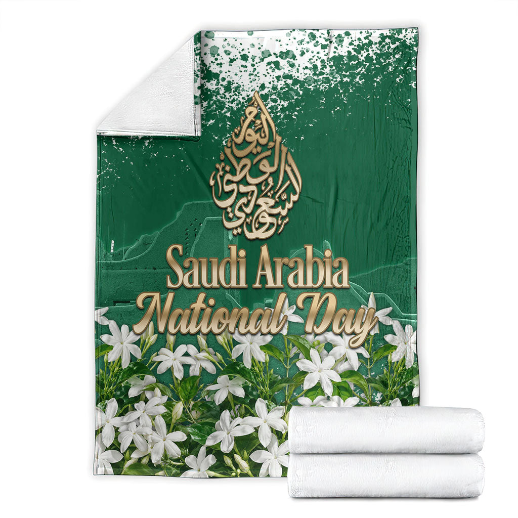 Saudi Arabia National Day Blanket White Jasmine Arabic Calligraphy Cultural Pride