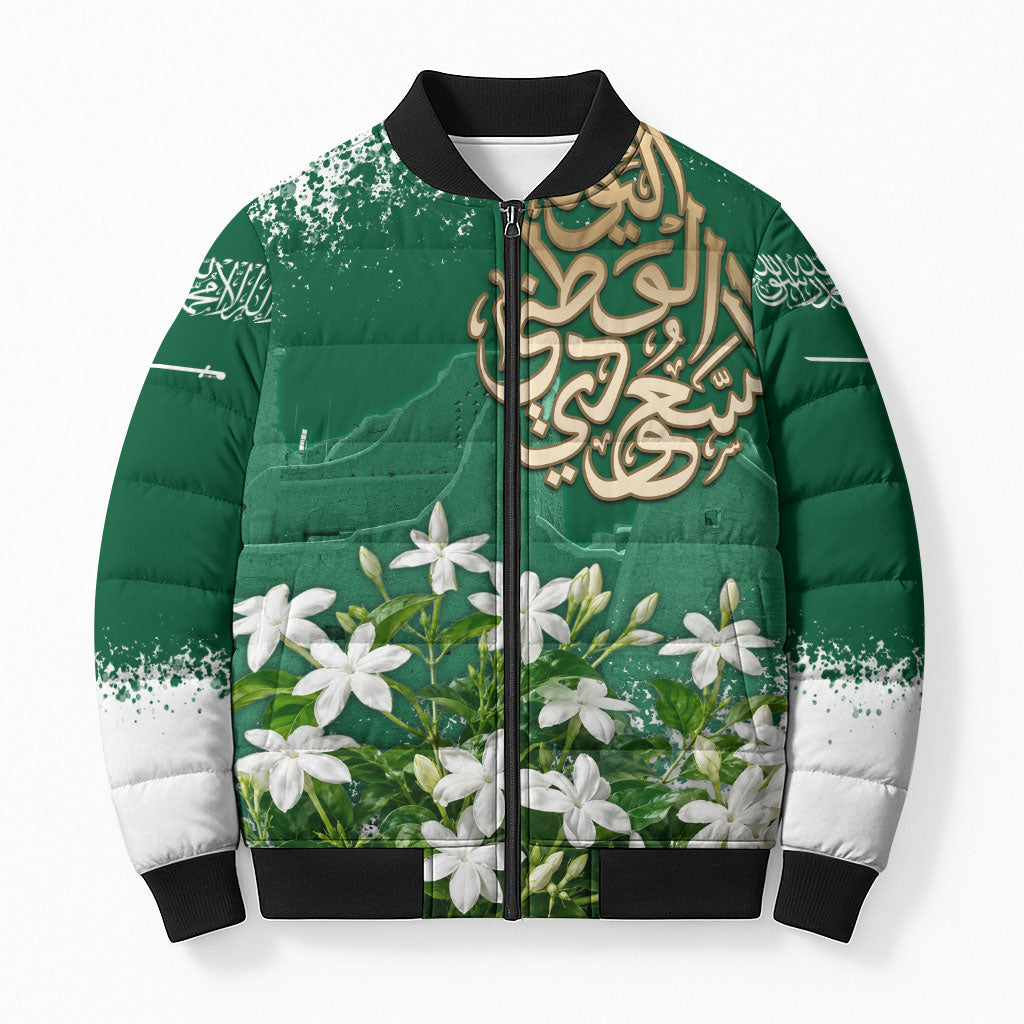 Saudi Arabia National Day Bomber Puffer Jacket White Jasmine Arabic Calligraphy Cultural Pride