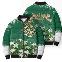 Saudi Arabia National Day Bomber Puffer Jacket White Jasmine Arabic Calligraphy Cultural Pride