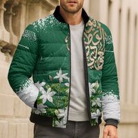 Saudi Arabia National Day Bomber Puffer Jacket White Jasmine Arabic Calligraphy Cultural Pride
