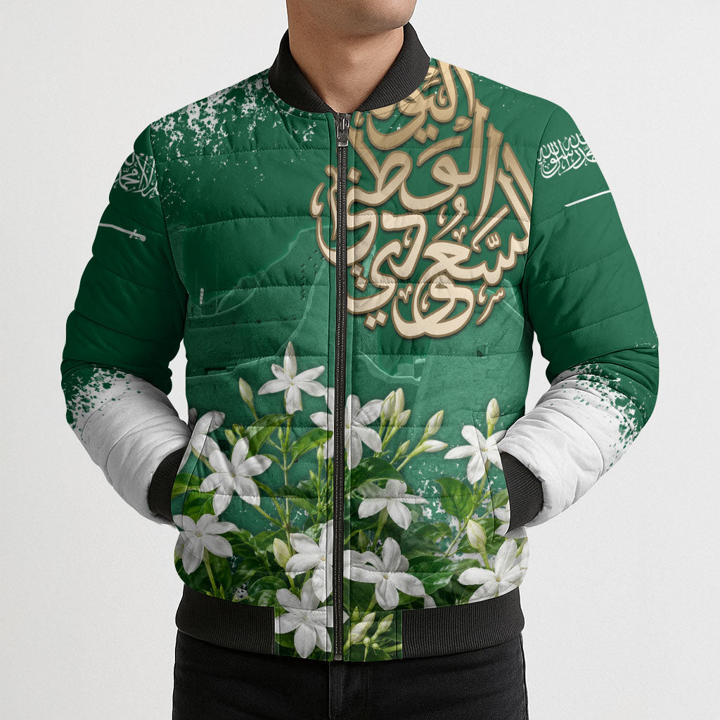 Saudi Arabia National Day Bomber Puffer Jacket White Jasmine Arabic Calligraphy Cultural Pride