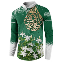 Saudi Arabia National Day Button Sweatshirt White Jasmine Arabic Calligraphy Cultural Pride