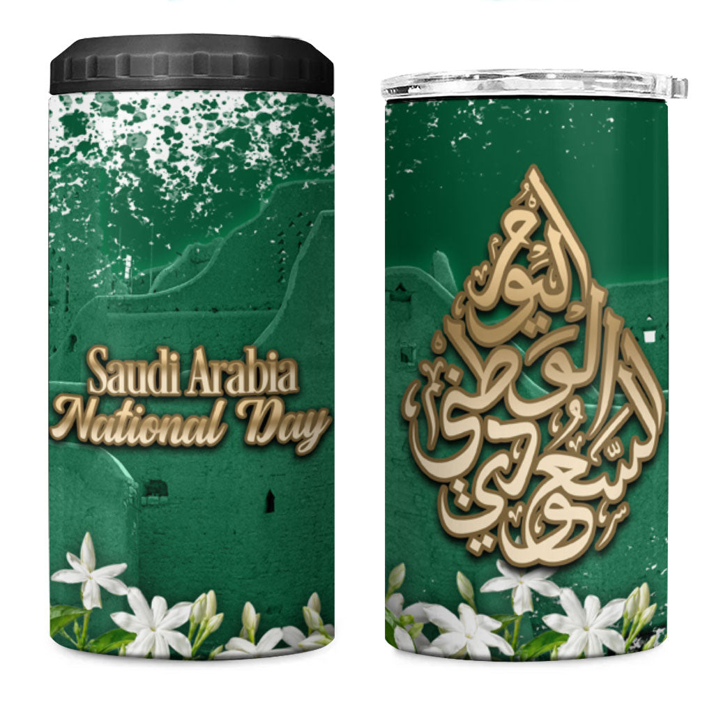 Saudi Arabia National Day 4 in 1 Can Cooler Tumbler White Jasmine Arabic Calligraphy Cultural Pride