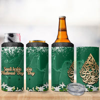 Saudi Arabia National Day 4 in 1 Can Cooler Tumbler White Jasmine Arabic Calligraphy Cultural Pride