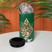 Saudi Arabia National Day 4 in 1 Can Cooler Tumbler White Jasmine Arabic Calligraphy Cultural Pride