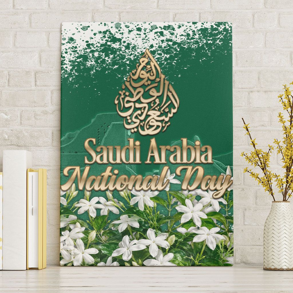 Saudi Arabia National Day Canvas Wall Art White Jasmine Arabic Calligraphy Cultural Pride