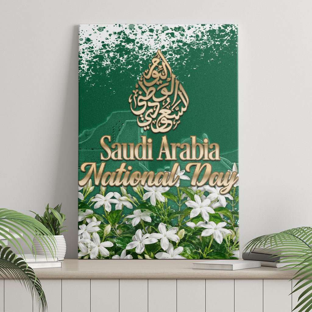 Saudi Arabia National Day Canvas Wall Art White Jasmine Arabic Calligraphy Cultural Pride