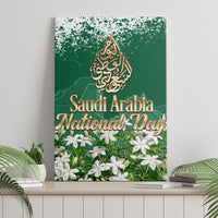 Saudi Arabia National Day Canvas Wall Art White Jasmine Arabic Calligraphy Cultural Pride
