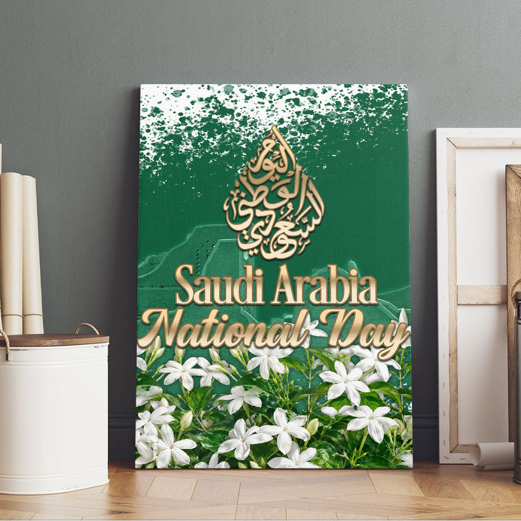 Saudi Arabia National Day Canvas Wall Art White Jasmine Arabic Calligraphy Cultural Pride