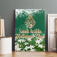 Saudi Arabia National Day Canvas Wall Art White Jasmine Arabic Calligraphy Cultural Pride