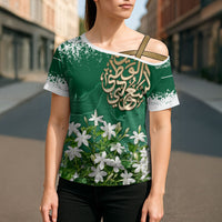 Saudi Arabia National Day Cross Shoulder Shirt White Jasmine Arabic Calligraphy Cultural Pride