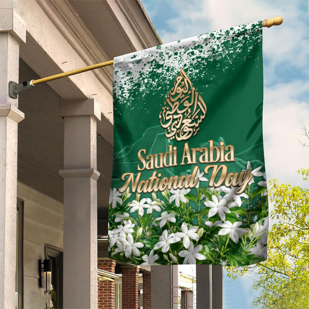 Saudi Arabia National Day Garden Flag White Jasmine Arabic Calligraphy Cultural Pride