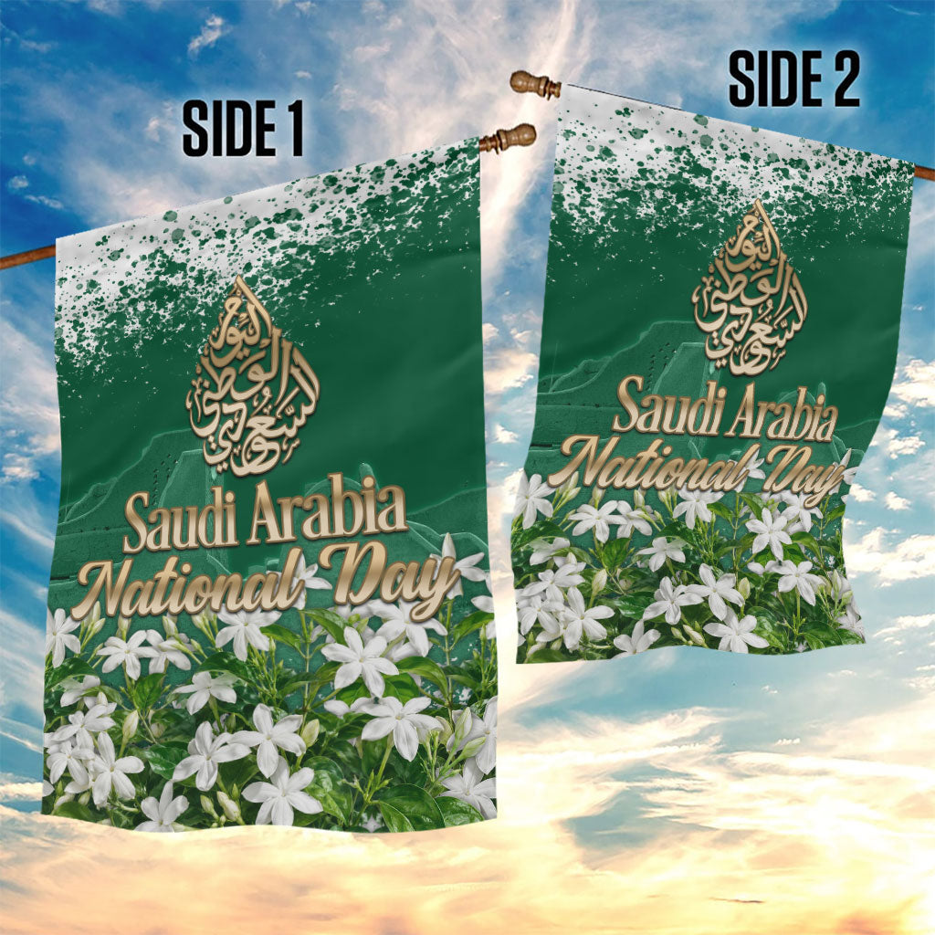 Saudi Arabia National Day Garden Flag White Jasmine Arabic Calligraphy Cultural Pride