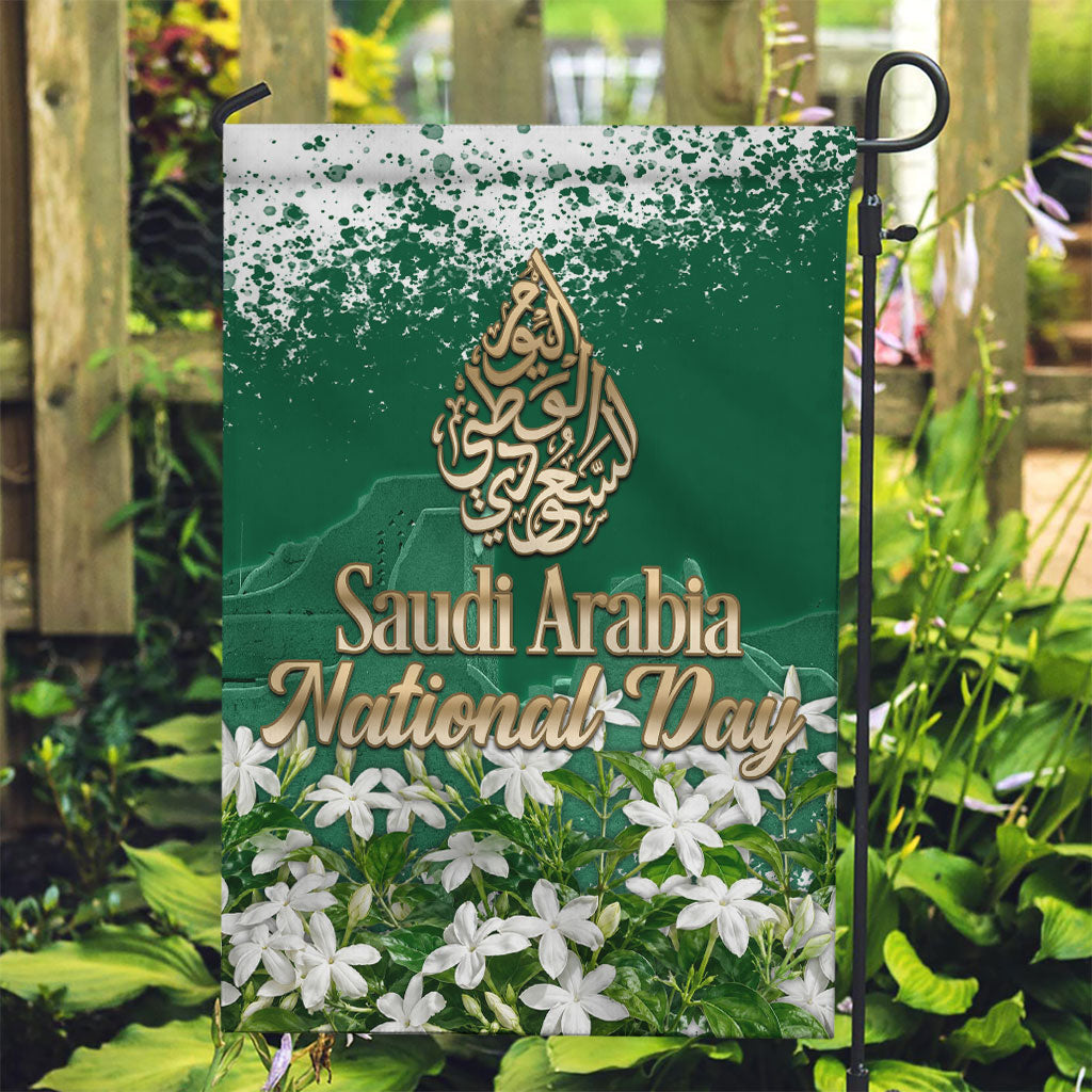 Saudi Arabia National Day Garden Flag White Jasmine Arabic Calligraphy Cultural Pride