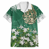 Saudi Arabia National Day Hawaiian Shirt White Jasmine Arabic Calligraphy Cultural Pride