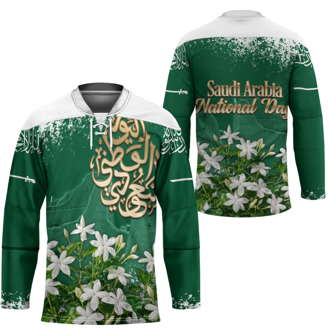 Saudi Arabia National Day Hockey Jersey White Jasmine Arabic Calligraphy Cultural Pride