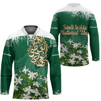 Saudi Arabia National Day Hockey Jersey White Jasmine Arabic Calligraphy Cultural Pride