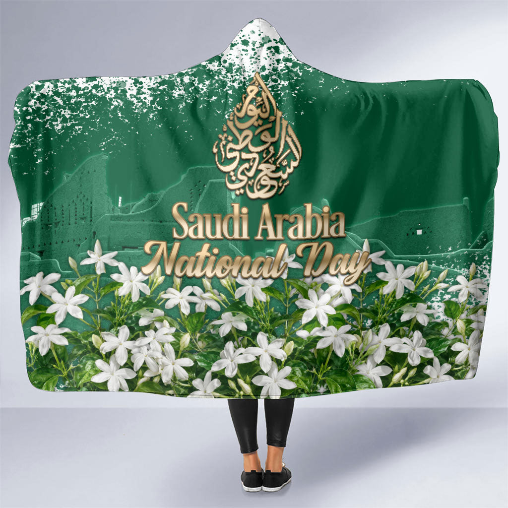 Saudi Arabia National Day Hooded Blanket White Jasmine Arabic Calligraphy Cultural Pride