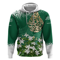 Saudi Arabia National Day Hoodie White Jasmine Arabic Calligraphy Cultural Pride