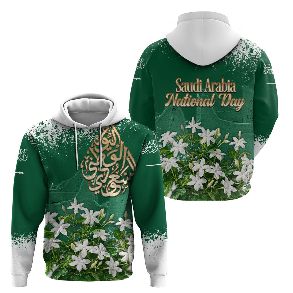 Saudi Arabia National Day Hoodie White Jasmine Arabic Calligraphy Cultural Pride