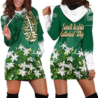 Saudi Arabia National Day Hoodie Dress White Jasmine Arabic Calligraphy Cultural Pride