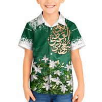 Saudi Arabia National Day Kid Hawaiian Shirt White Jasmine Arabic Calligraphy Cultural Pride