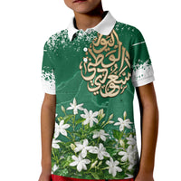 Saudi Arabia National Day Kid Polo Shirt White Jasmine Arabic Calligraphy Cultural Pride