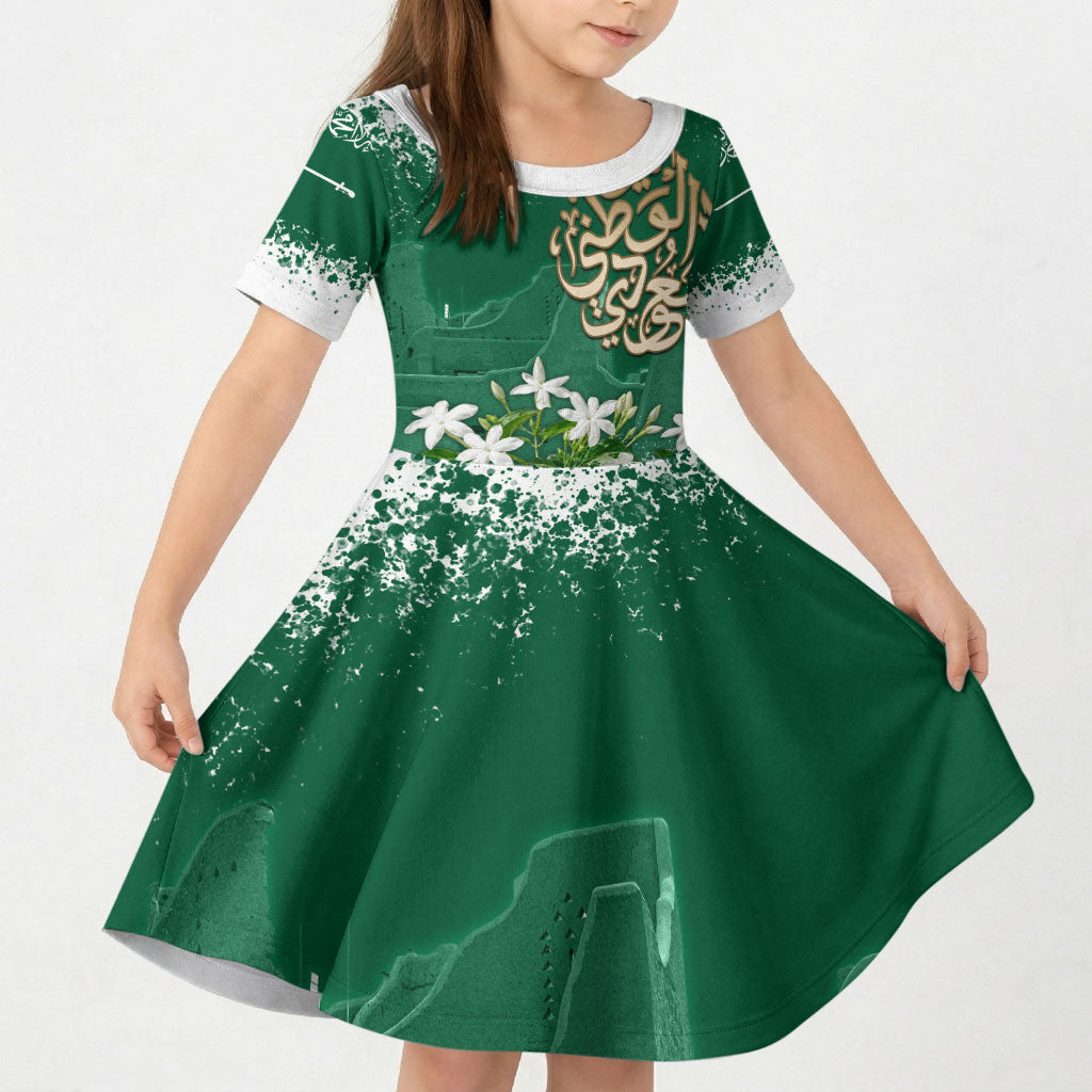 Saudi Arabia National Day Kid Short Sleeve Dress White Jasmine Arabic Calligraphy Cultural Pride