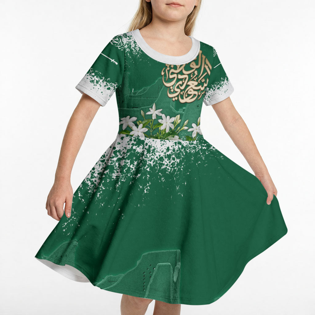 Saudi Arabia National Day Kid Short Sleeve Dress White Jasmine Arabic Calligraphy Cultural Pride