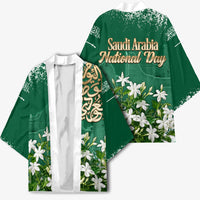 Saudi Arabia National Day Kimono White Jasmine Arabic Calligraphy Cultural Pride