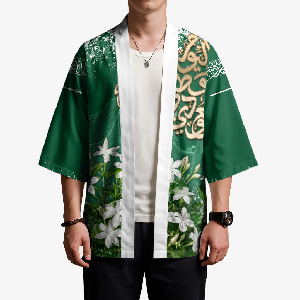 Saudi Arabia National Day Kimono White Jasmine Arabic Calligraphy Cultural Pride