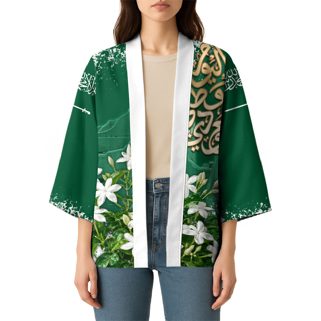 Saudi Arabia National Day Kimono White Jasmine Arabic Calligraphy Cultural Pride