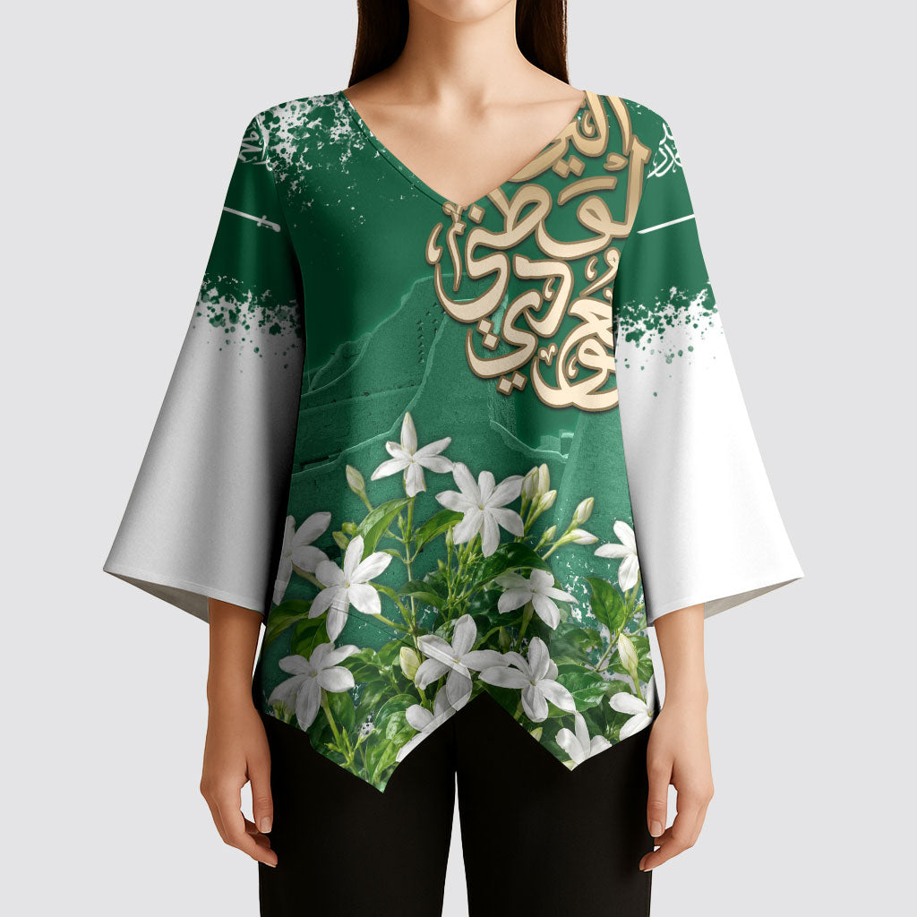 Saudi Arabia National Day Kimono Sleeve Blouse White Jasmine Arabic Calligraphy Cultural Pride