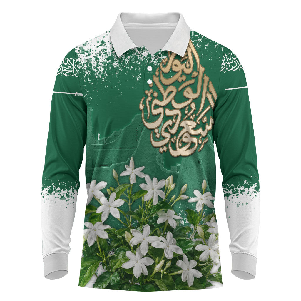 Saudi Arabia National Day Long Sleeve Polo Shirt White Jasmine Arabic Calligraphy Cultural Pride