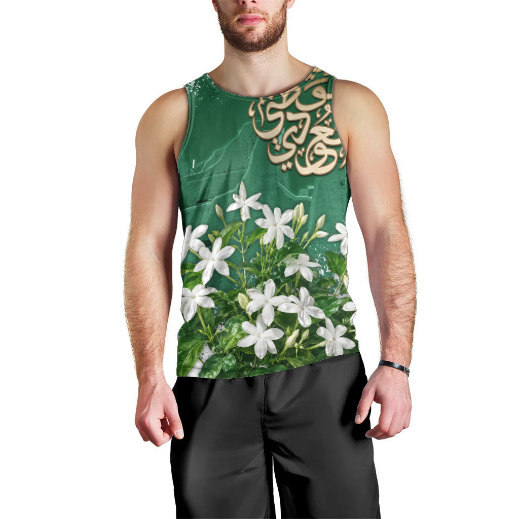 Saudi Arabia National Day Men Tank Top White Jasmine Arabic Calligraphy Cultural Pride