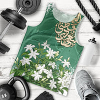 Saudi Arabia National Day Men Tank Top White Jasmine Arabic Calligraphy Cultural Pride