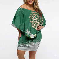 Saudi Arabia National Day Off Shoulder Short Dress White Jasmine Arabic Calligraphy Cultural Pride