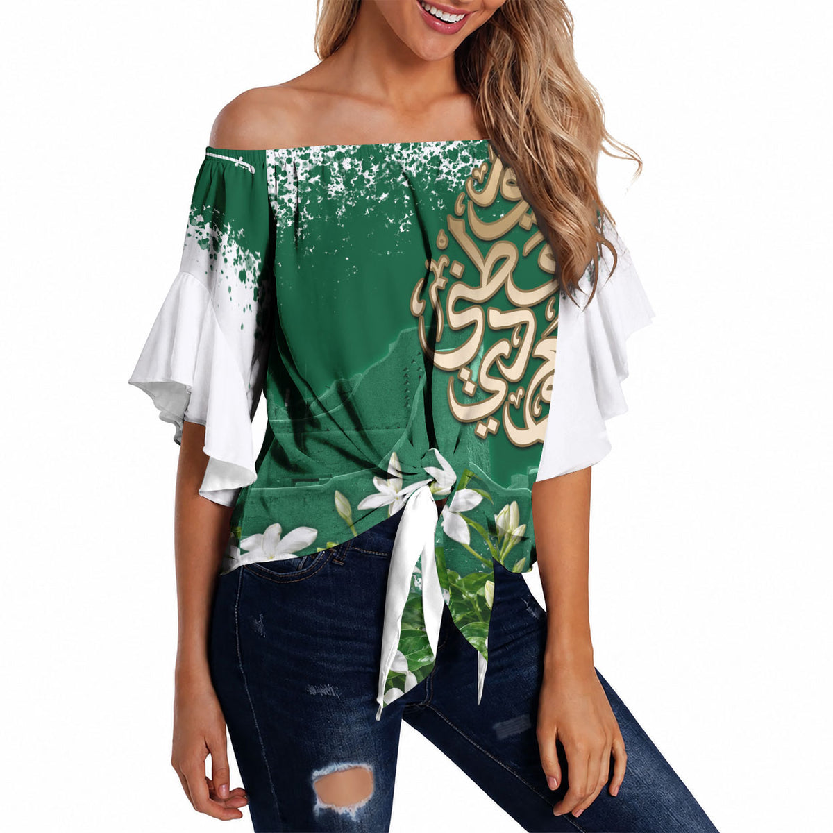 Saudi Arabia National Day Off Shoulder Wrap Waist Top White Jasmine Arabic Calligraphy Cultural Pride