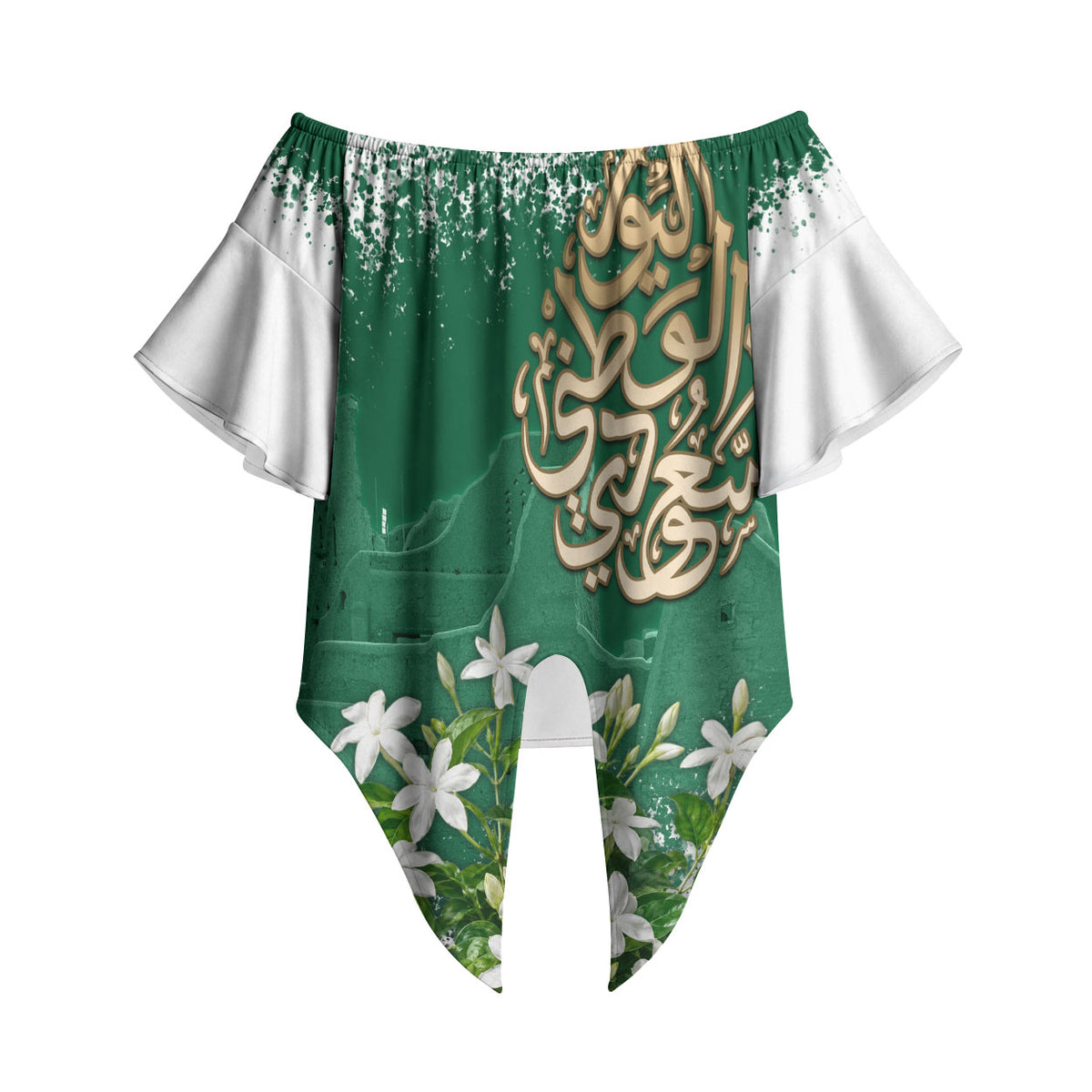 Saudi Arabia National Day Off Shoulder Wrap Waist Top White Jasmine Arabic Calligraphy Cultural Pride
