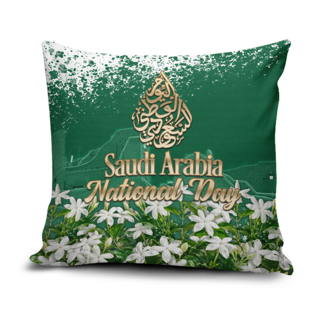 Saudi Arabia National Day Pillow Cover White Jasmine Arabic Calligraphy Cultural Pride