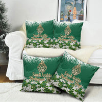 Saudi Arabia National Day Pillow Cover White Jasmine Arabic Calligraphy Cultural Pride