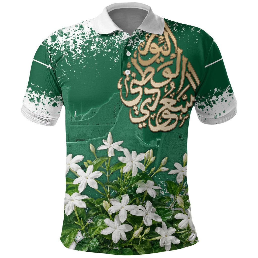 Saudi Arabia National Day Polo Shirt White Jasmine Arabic Calligraphy Cultural Pride
