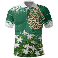 Saudi Arabia National Day Polo Shirt White Jasmine Arabic Calligraphy Cultural Pride